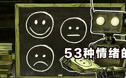 51黑料吃瓜入口