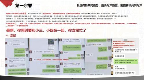 黑料吃瓜网站微信群