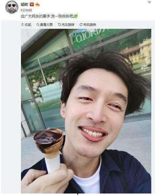 吃瓜黑料怎么查真相视频,如何辨别真相，避免被误导